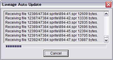 現在リカバリ中