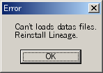 【SS: Can't loads datas files. Reinstall Lineage.】