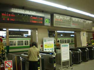 【写真: 新潟駅(2)】