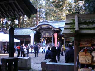 【写真: 本宮】